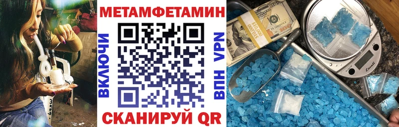 Amphetamine VHQ  Купить где  Хотьково 