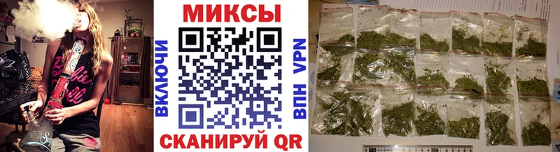 БУТИРАТ BDO 33%  Купить закладки  Хотьково 