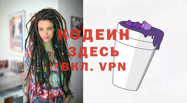 твердый Белокуриха