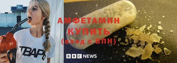 бошки Белоозёрский