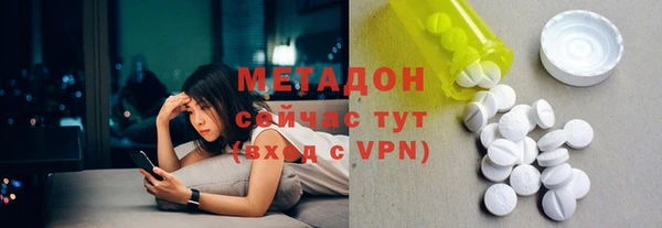 индика Беломорск