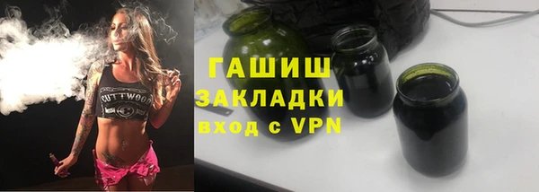 2c-b Богданович