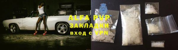 бошки Белоозёрский