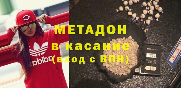 бошки Белоозёрский