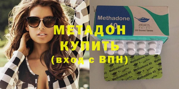 твердый Белокуриха