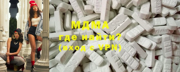 бошки Белоозёрский