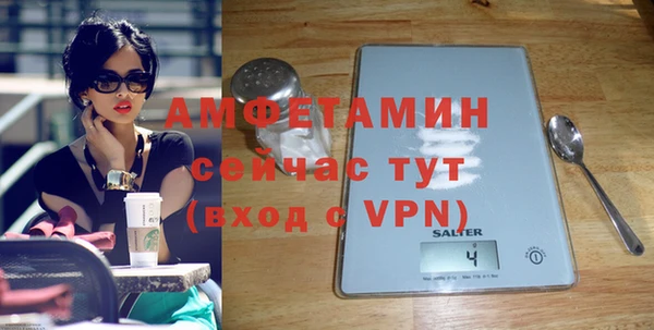 гидропоника Богородск
