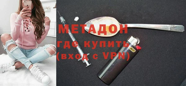 бошки Белоозёрский