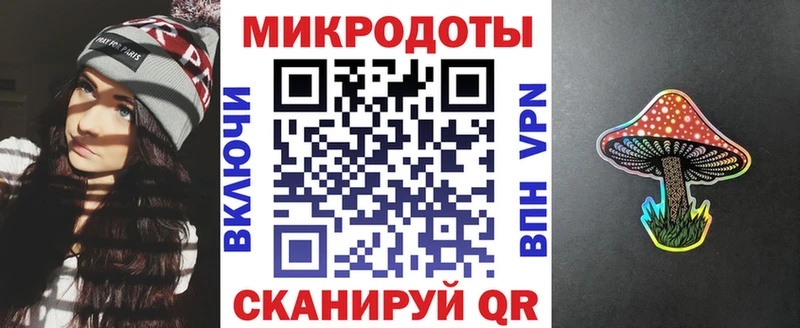 Галлюциногенные грибы MAGIC MUSHROOMS Хотьково