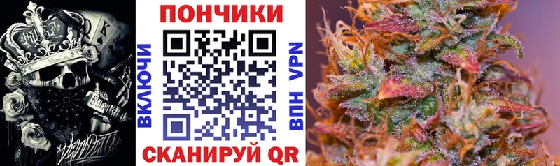 Бошки марихуана LSD WEED  Купить  Хотьково 